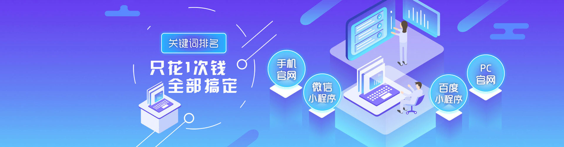 怀宁知乎信息流