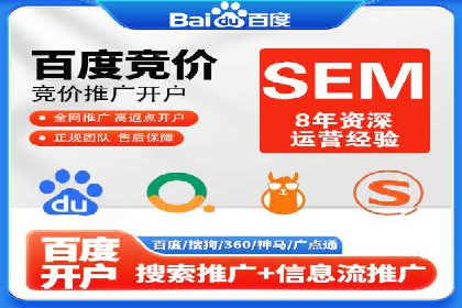 新闻APP信息流设计思路与案例