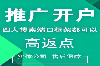 谷歌SEM实战案例：提升品牌知名度
